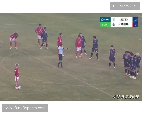 大连俱乐部与国际联赛建立友好交流，球员试训机会增多