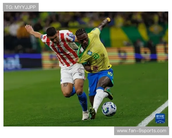 世预赛南美区:巴西三连败震惊全球