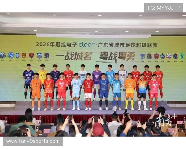2026年足球基层俱乐部品牌推广成功案例评选启动，足球俱乐部的营销模式