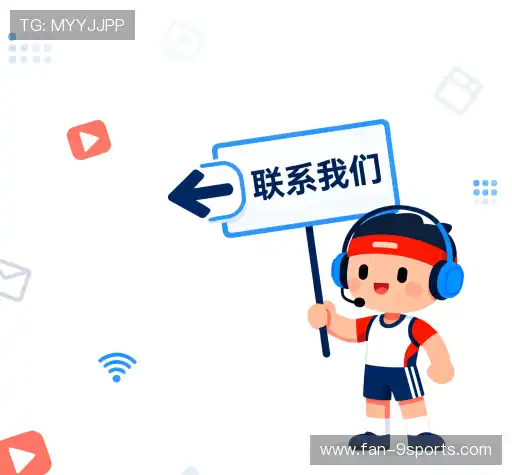 咨询九游体育中国